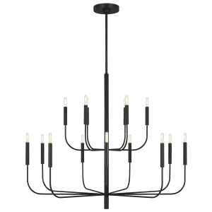 Brianna Large Two-Tier Chandelier