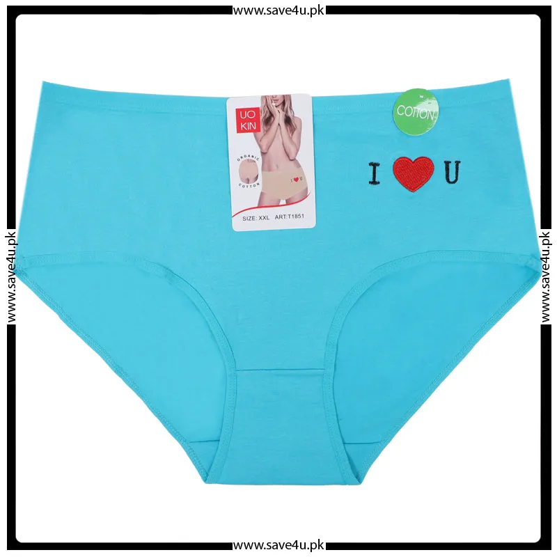 Pack of 2 Cotton Brief Invisible Panties For Ladies