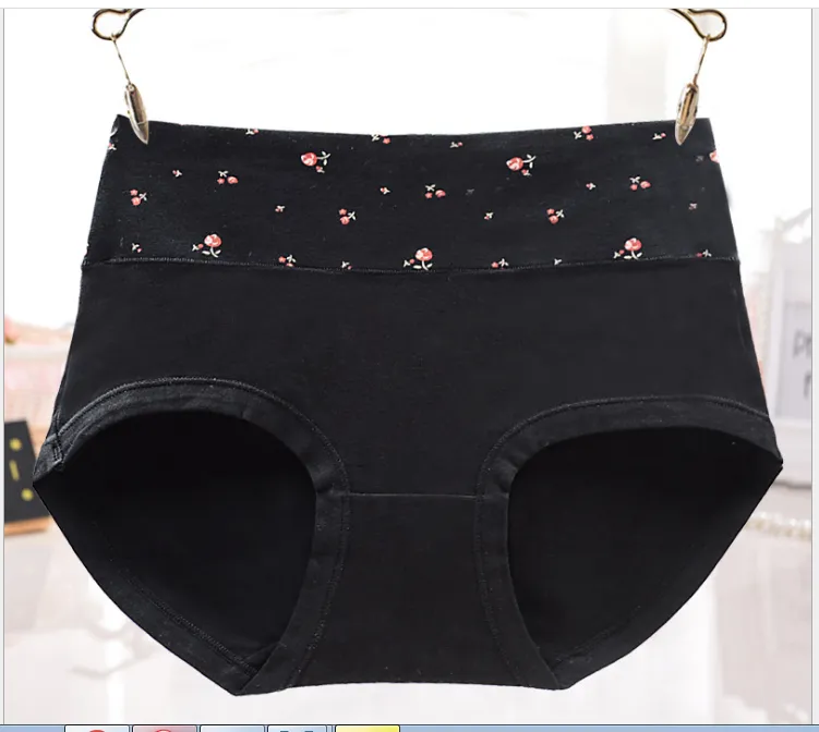 Pack of 2 High Waist Seamless Panties For Women